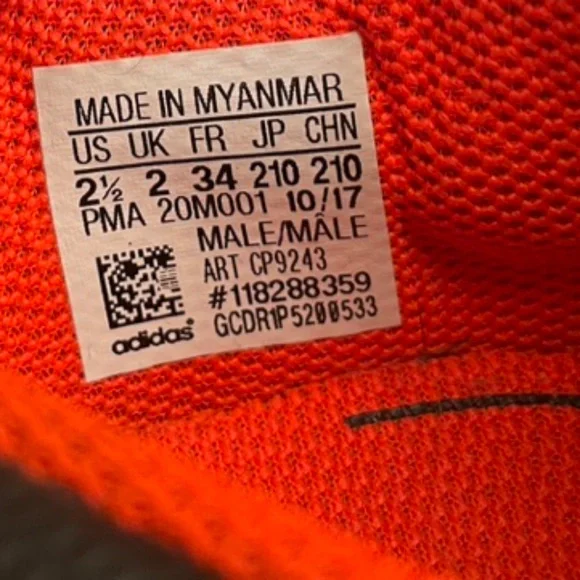 ADIDAS Flexible Ground Predator 18.4 (unisex-child) Soccer Cleats / Shoes - Picture 4 of 12